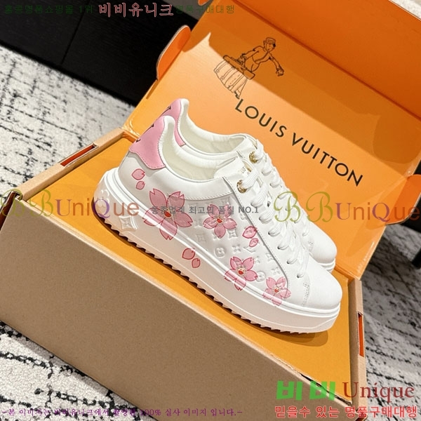 ���� ����*�� Time Out ����Ŀ�� LV256669-27