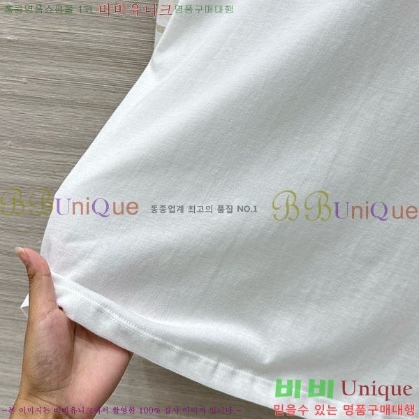 ���� ��� ����Ƽ DO1144365-8