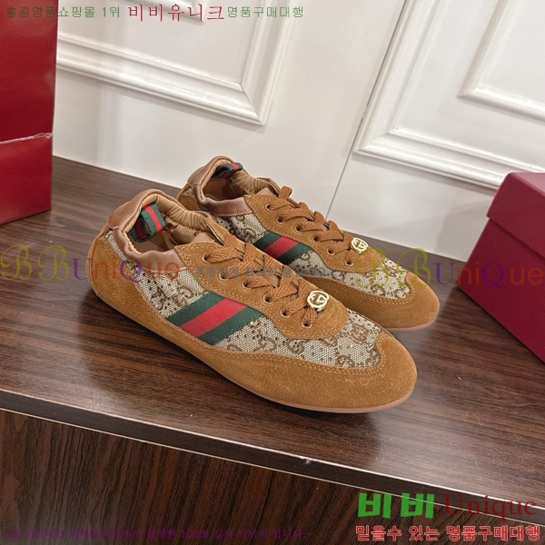 ���� ����Ʈ ����Ŀ�� 160543-3