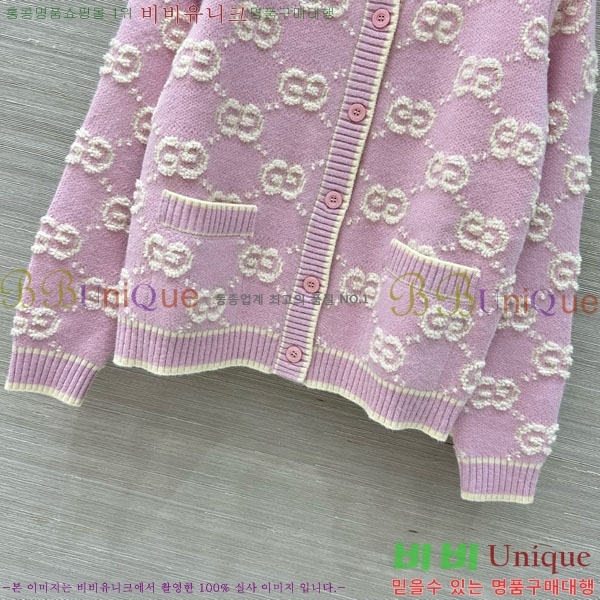 ���� ���� ������ ����� GU457652-1