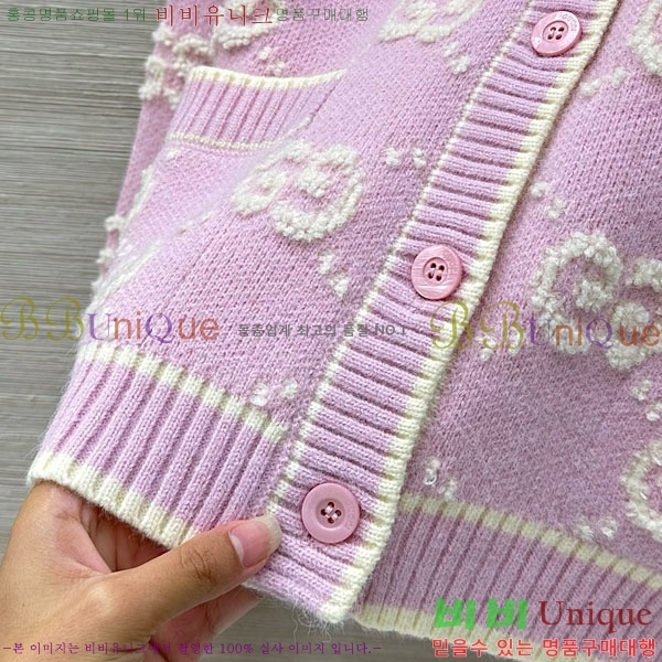 ���� ���� ������ ����� GU457652-1