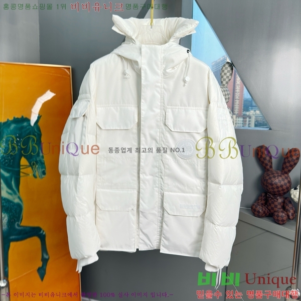 �������� ĳ���ٱ��� �ٿ� �е� CG4153674-2