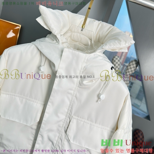 �������� ĳ���ٱ��� �ٿ� �е� CG4153674-2