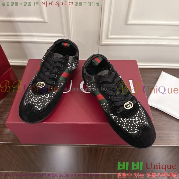 ���� ����Ʈ ����Ŀ�� 160543-2