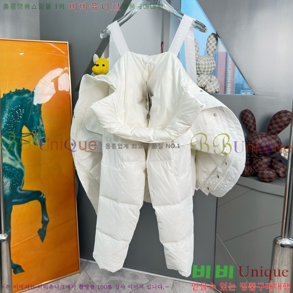 �������� ĳ���ٱ��� �ٿ� �е� CG4153674-2