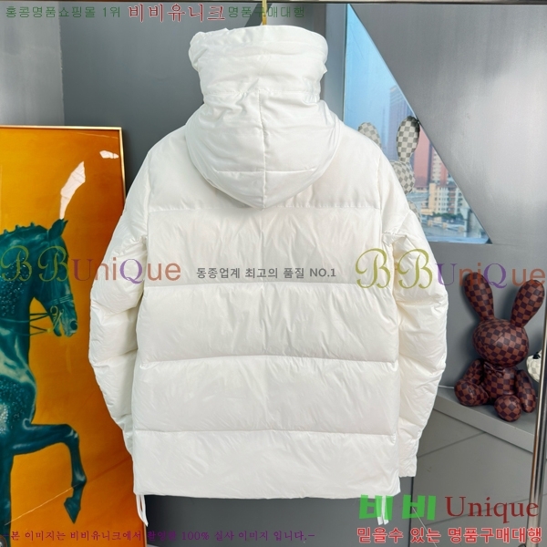 �������� ĳ���ٱ��� �ٿ� �е� CG4153674-2