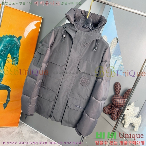 �������� ĳ���ٱ��� �ٿ� �е� CG4153674-3