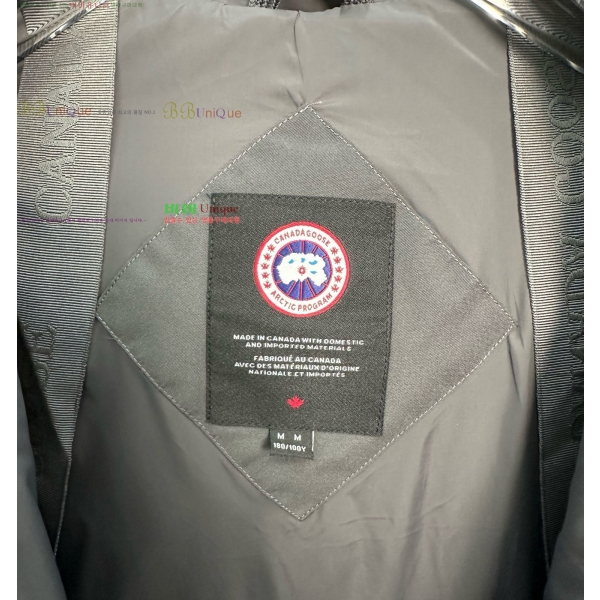 �������� ĳ���ٱ��� �ٿ� �е� CG4153674-3