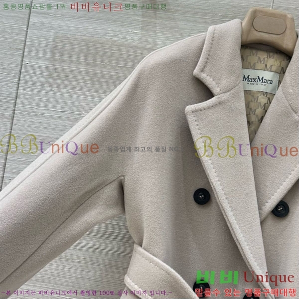 ���� ��**�� ����Ʈ MAXM1486460-17