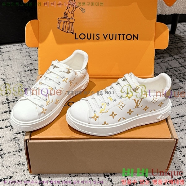 ���� ����*�� Time Out ����Ŀ�� LV256669-32