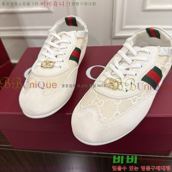 ���� ����Ʈ ����Ŀ�� 160545-2