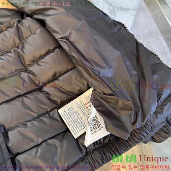 Ű�� ��**�� �ٿ� �е� MO536419