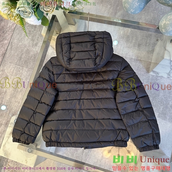 Ű�� ��**�� �ٿ� �е� MO536419