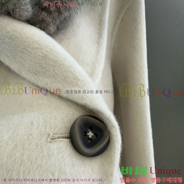 ���� ��**�� ��Ʈ MAXM13450554-17