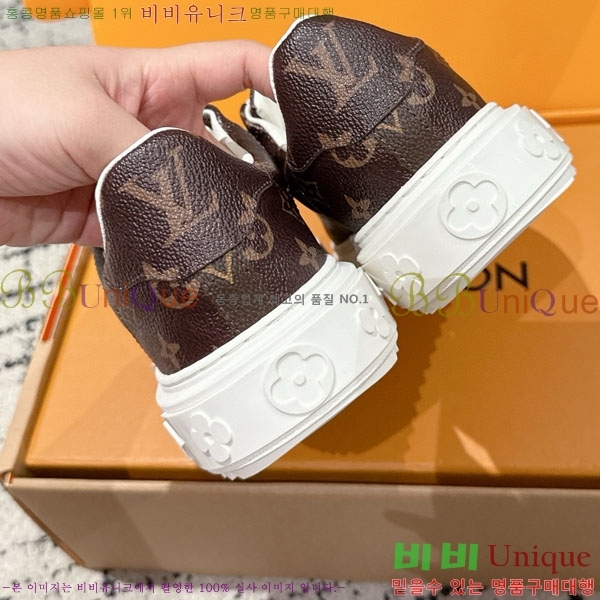 ���� ����*�� Time Out ����Ŀ�� LV256669-35