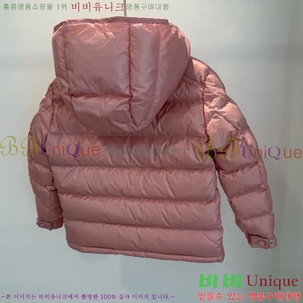 Ű�� ��**�� �ٿ� �е� MO536179-2