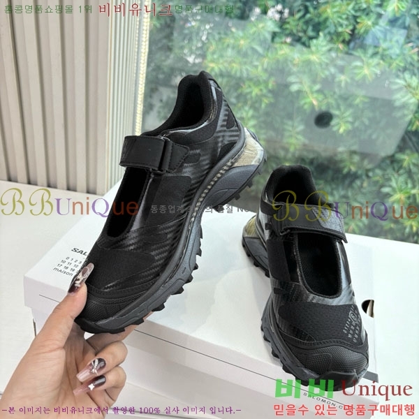 �������� ����**������ ����Ŀ�� M6002654-1