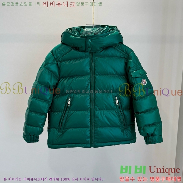 Ű�� ��**�� �ٿ� �е� MO536179-3