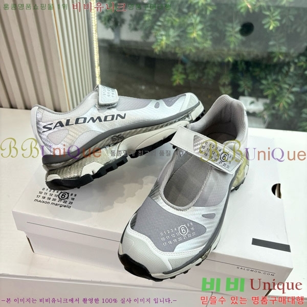 �������� ����**������ ����Ŀ�� M6002654