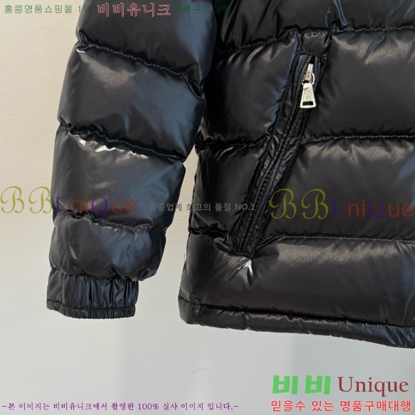 Ű�� ��**�� �ٿ� �е� MO536179-4