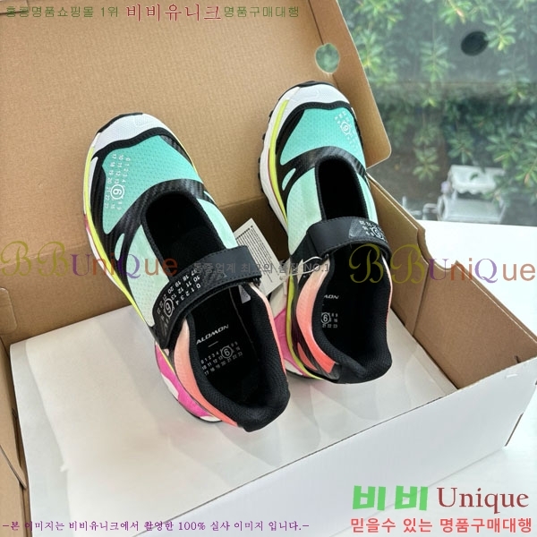 �������� ����**������ ����Ŀ�� M6002654-2