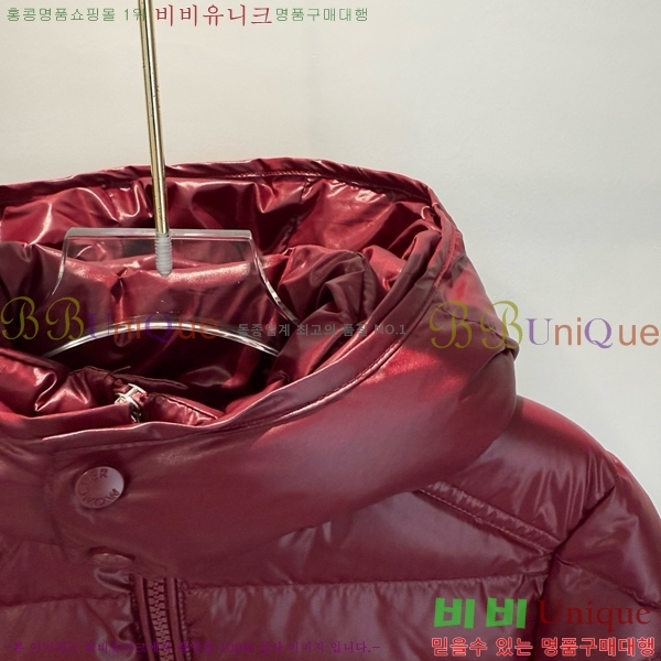 Ű�� ��**�� �ٿ� �е� MO536179-5