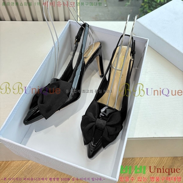 ���� ����� ������ ������ 32P256660