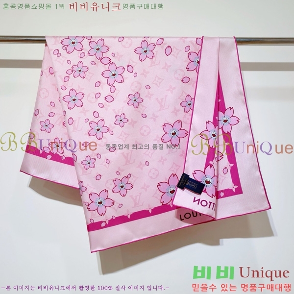 #���̺��� ���÷�/��ī�� SLV2516-1