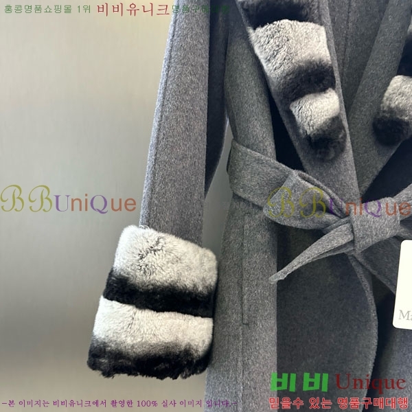 ���� ��**�� ��Ʈ MAXM13450554-21