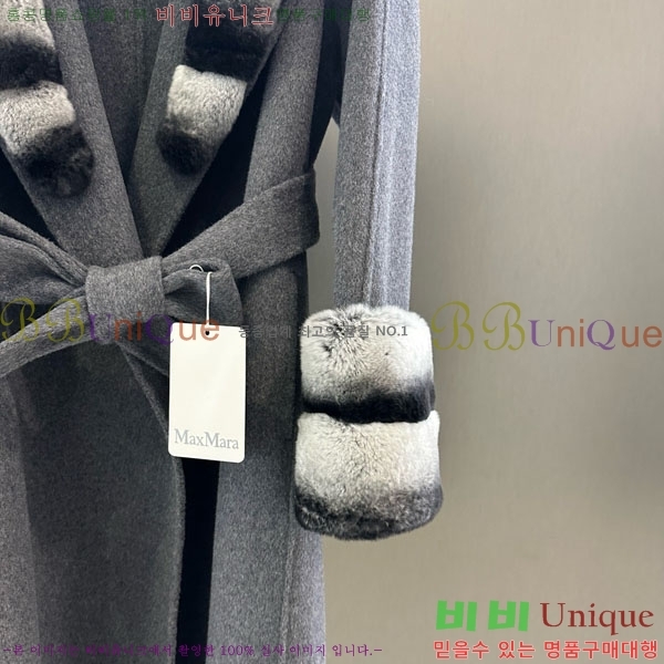 ���� ��**�� ��Ʈ MAXM13450554-21