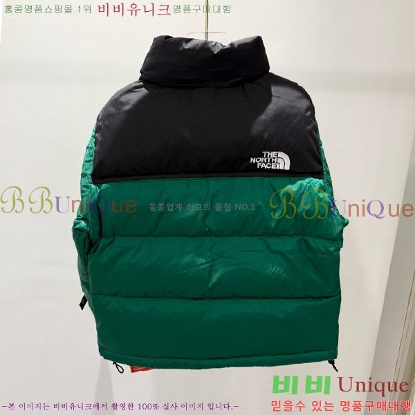 Ű�� �뽺���̽� �ٿ� �е� TN531360-4