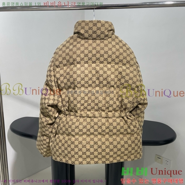 ���� ���� �ٿ� �е� GU419768-2