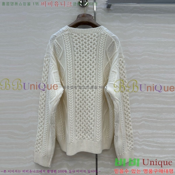 ���� �η��ǾƳ� ������ LP4745788-1