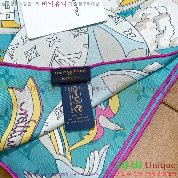 #���̺��� ���÷�/��ī�� SLV2520-3