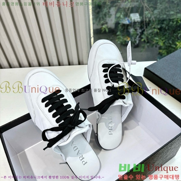 ���� ����� �� ����Ŀ�� P556055-1