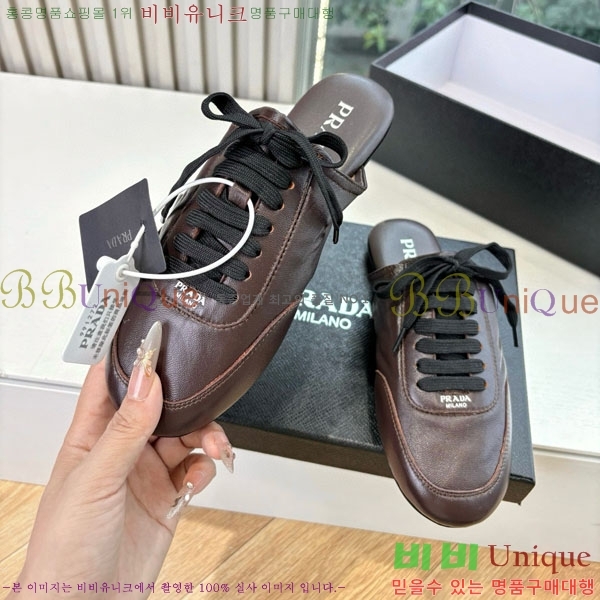 ���� ����� �� ����Ŀ�� P556055-2