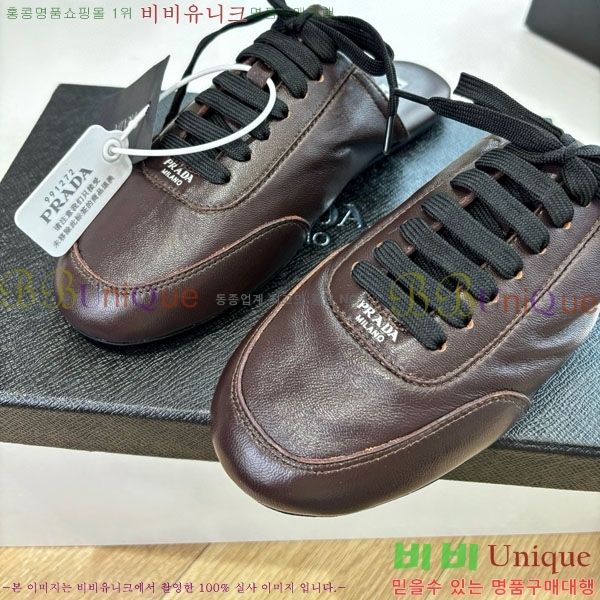 ���� ����� �� ����Ŀ�� P556055-2