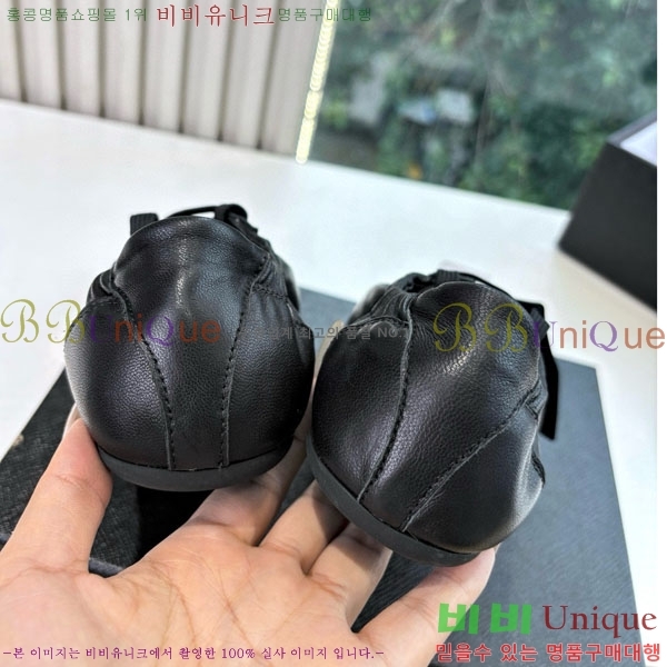 ���� ����� ����Ŀ�� P556066