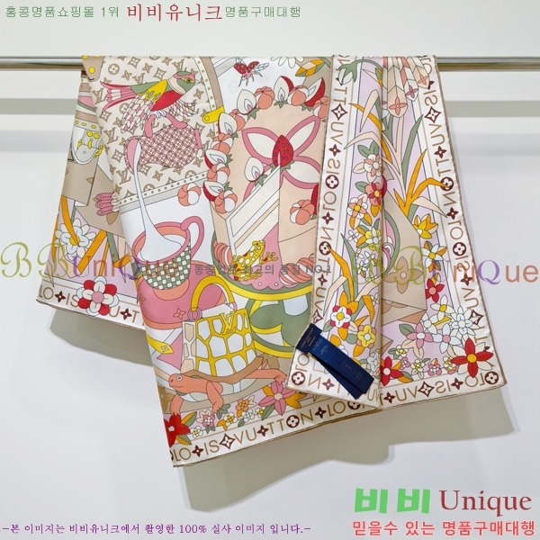 #���̺��� ���÷�/��ī�� SLV2554-1