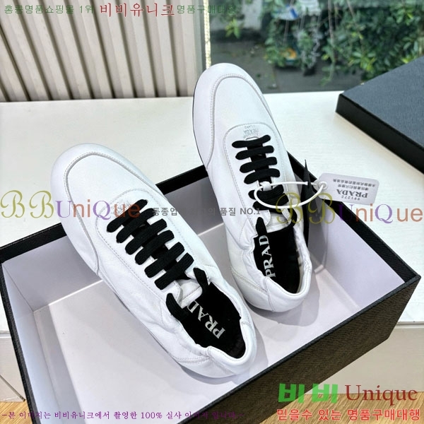 ���� ����� ����Ŀ�� P556066-1