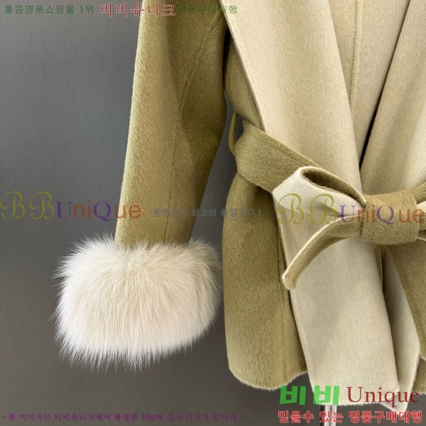 ���� ��**�� ��Ʈ MAXM1343450-12