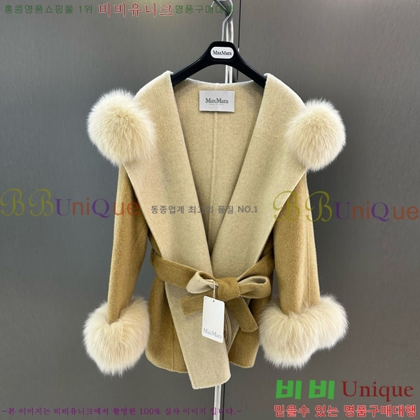 ���� ��**�� ��Ʈ MAXM1343450-10