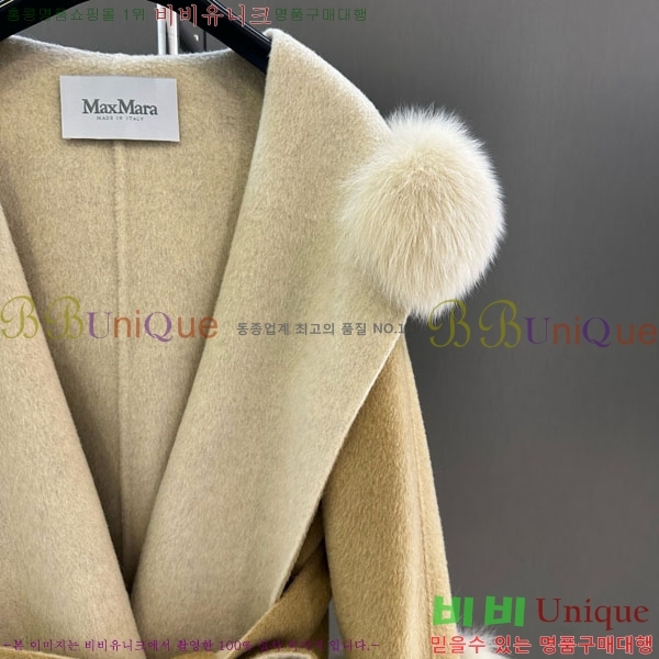 ���� ��**�� ��Ʈ MAXM1343450-10