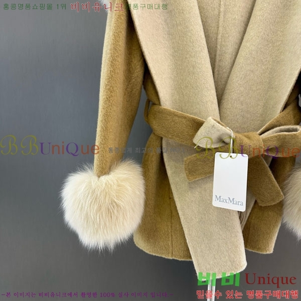 ���� ��**�� ��Ʈ MAXM1343450-10