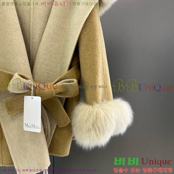 ���� ��**�� ��Ʈ MAXM1343450-10