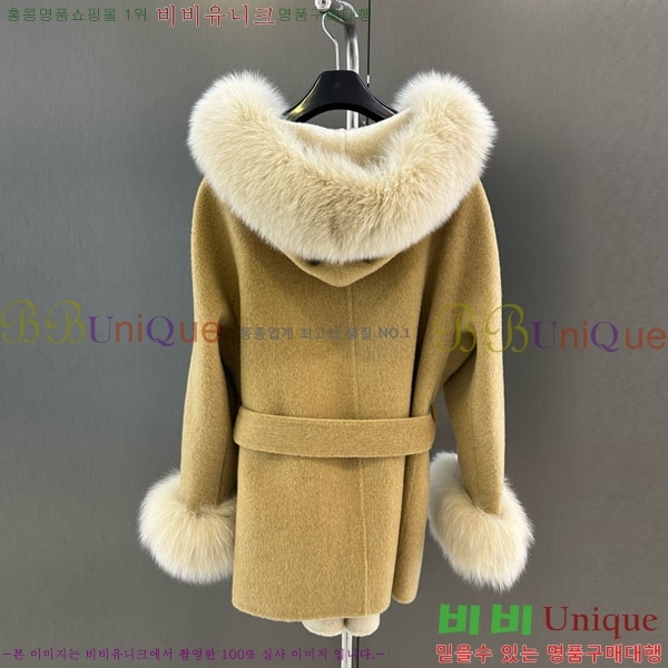 ���� ��**�� ��Ʈ MAXM1343450-10