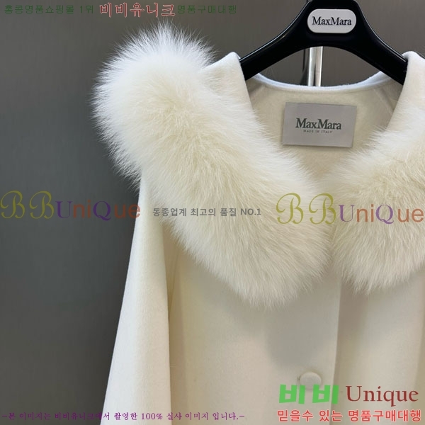 ���� ��**�� ��Ʈ MAXM1343450-9