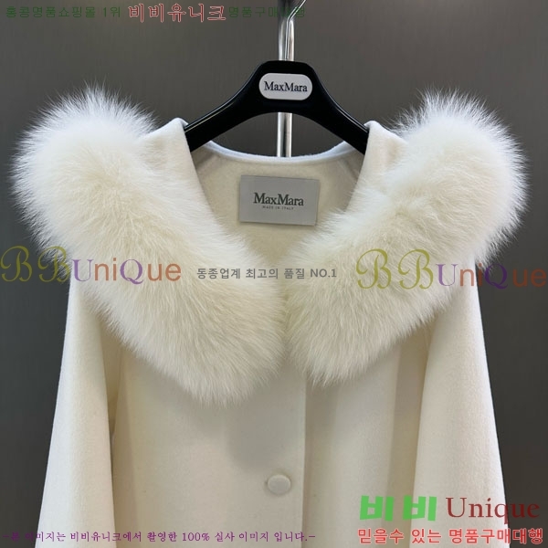 ���� ��**�� ��Ʈ MAXM1343450-9