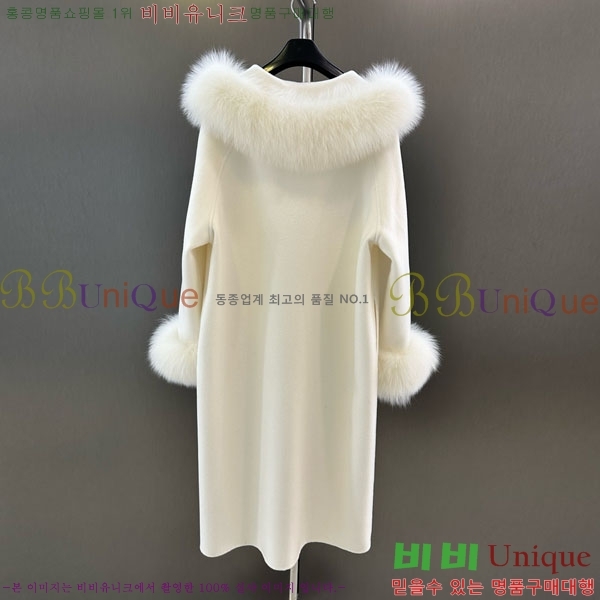 ���� ��**�� ��Ʈ MAXM1343450-9