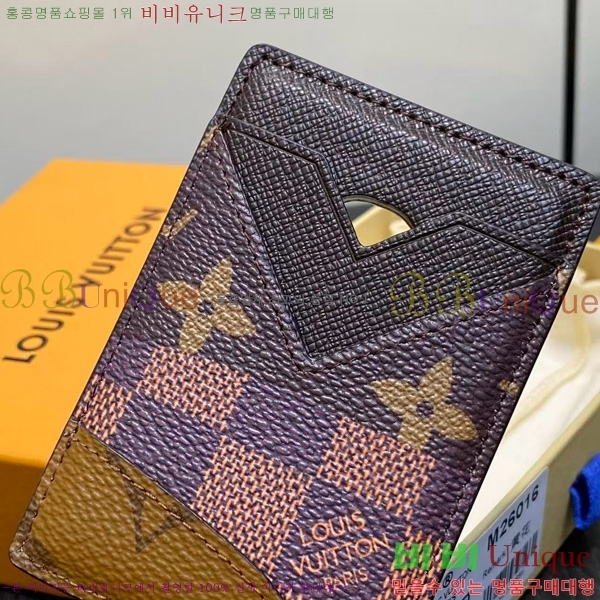 #���̺��� ����Ʈ ī��Ʈ ���׳� M26016-101